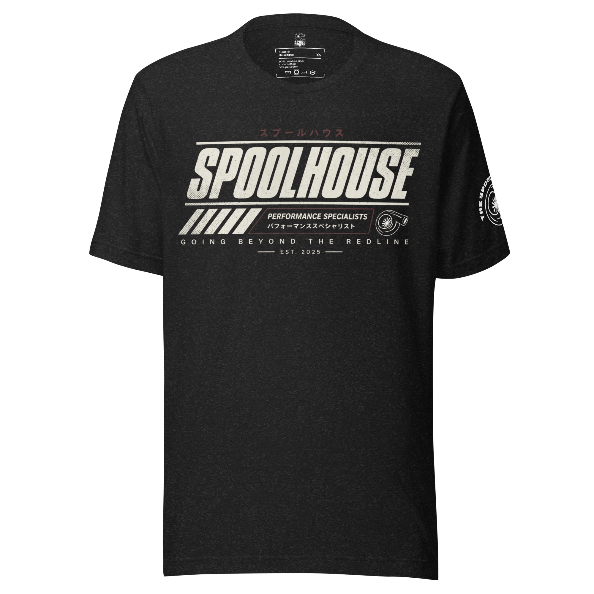 SpoolHouse Performance Tee – The Spool House